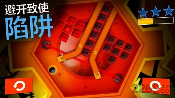 绝世神偷截图3