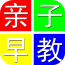 亲亲宝贝教育机