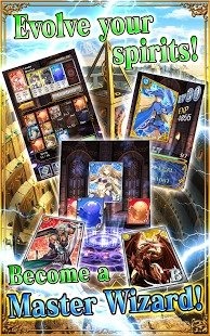 神秘法师世界之谜截图1