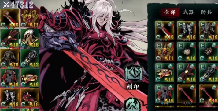 影之刃3普攻流适合什么职业