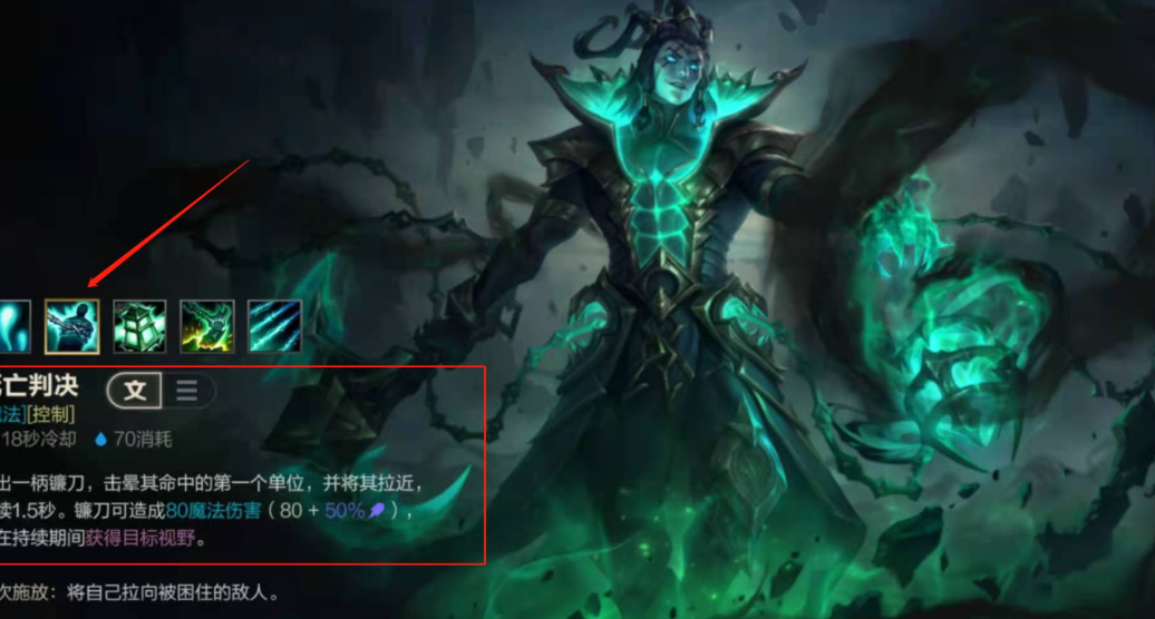 英雄联盟手游辅助有哪些