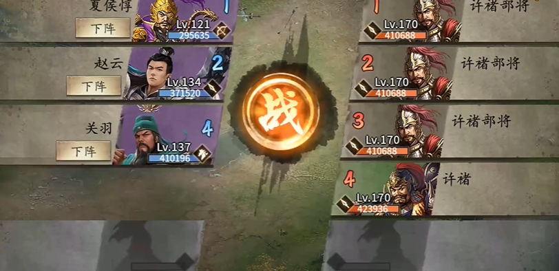 攻城掠地手游170以后的玩法是什么