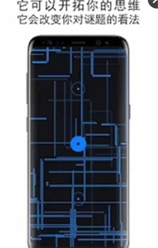 眼眶ai截图3