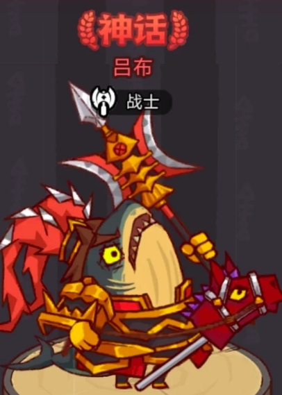 咸鱼之王零氪t0阵容升哪个等级