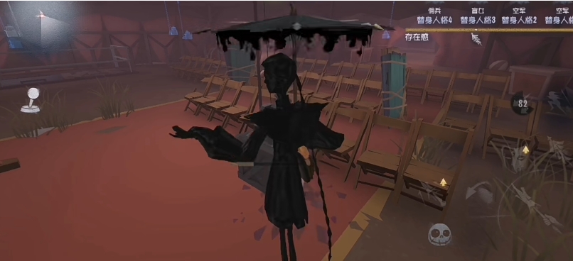 第五人格早期的宿伞之魂是什么样