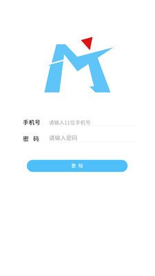 一米世界截图1