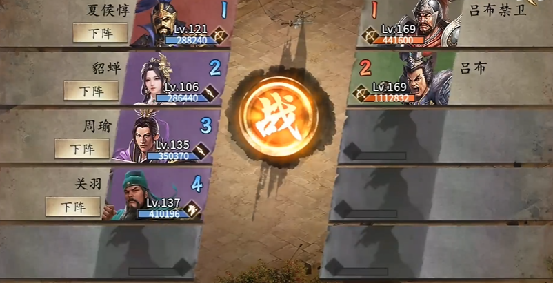 攻城掠地后面副本送什么