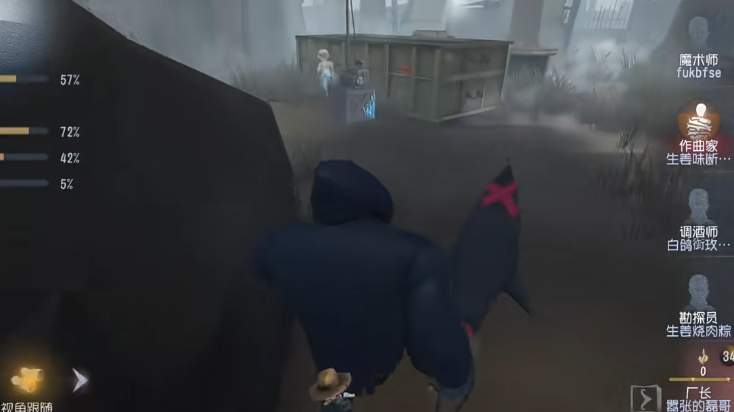 第五人格追击求生者怎么玩