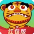 趣养虎