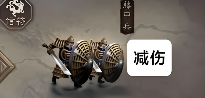 三国志战略版如何对付爆头骑