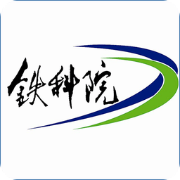 桩基检测上传