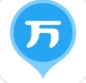 二建万能库