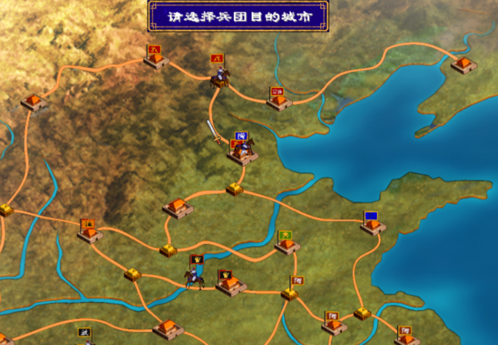 三国群英传2最快统一方法