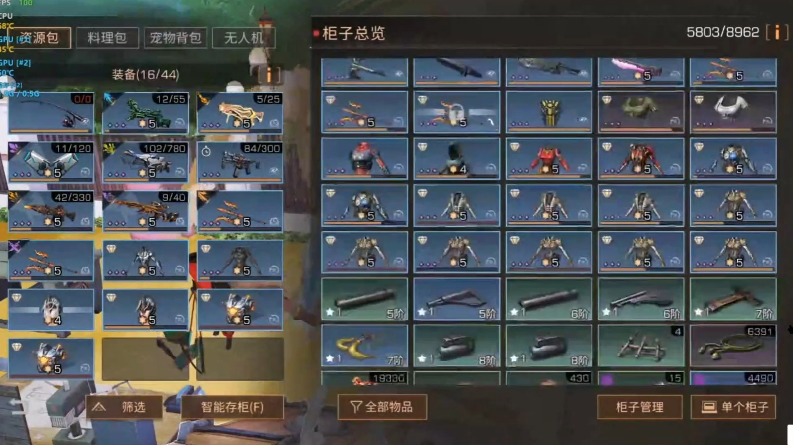 明日之后怎么去打副本