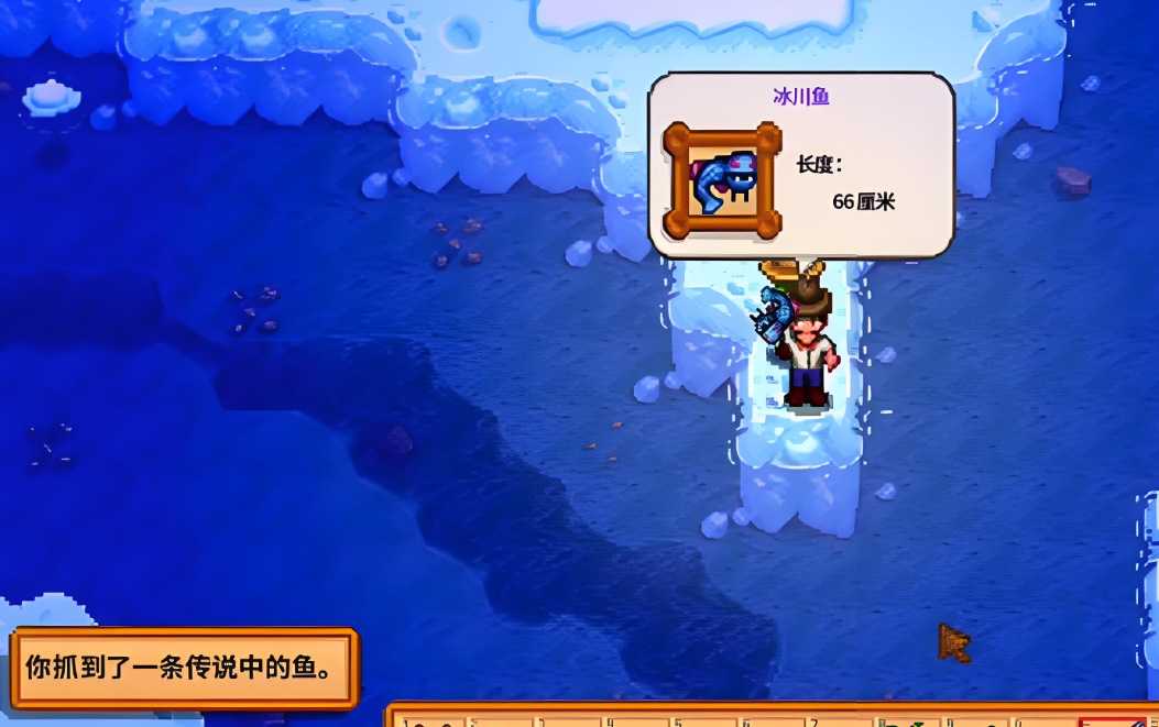 星露谷物语钓鱼王技巧是什么