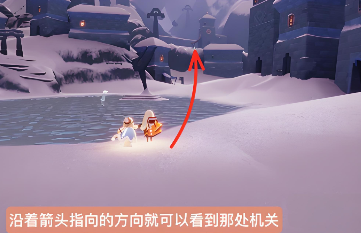 光遇梦想季记忆碎片怎么找
