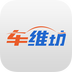 车维坊
