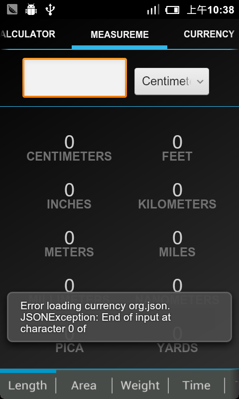 calculations计算器截图2