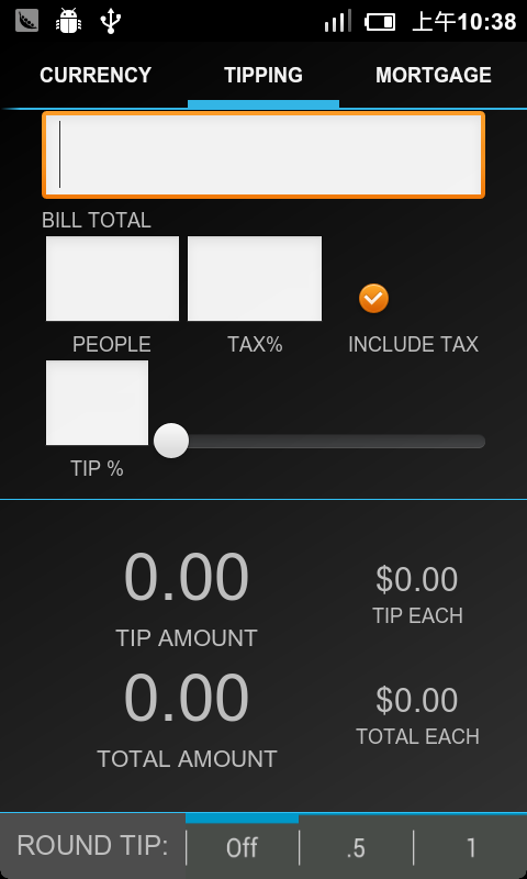 calculations计算器截图1