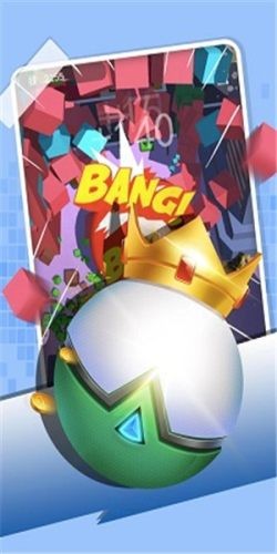 疯狂粉碎球截图2