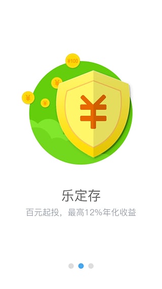 投友圈截图1