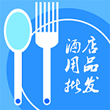 中国酒店用品采购网
