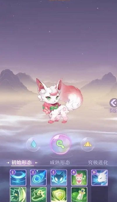 长安幻想青丘如何玩
