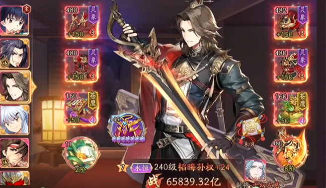 少年三国志2平民怎么玩