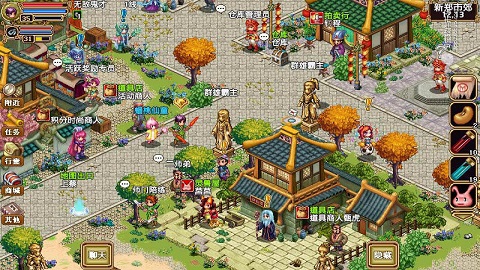玄境ol截图3