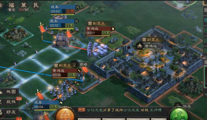 三国志战略版打箭塔用什么兵种