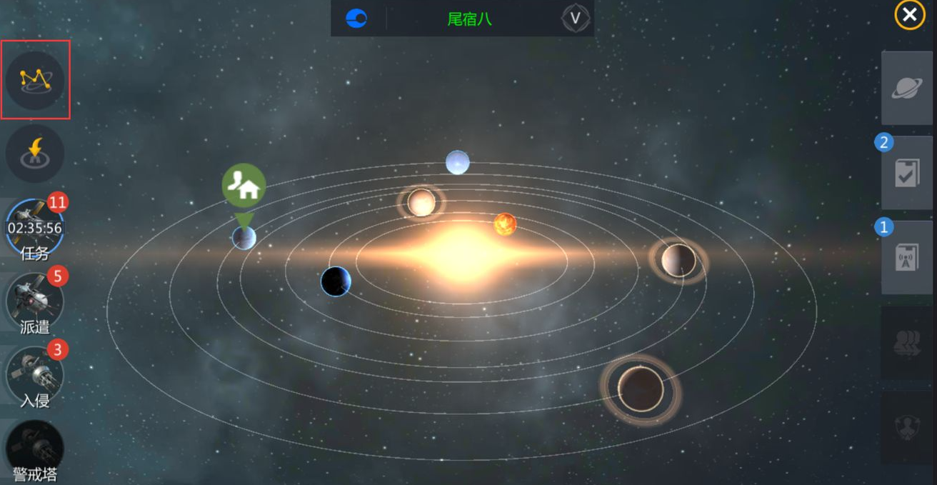 第二银河哪个星系富饶