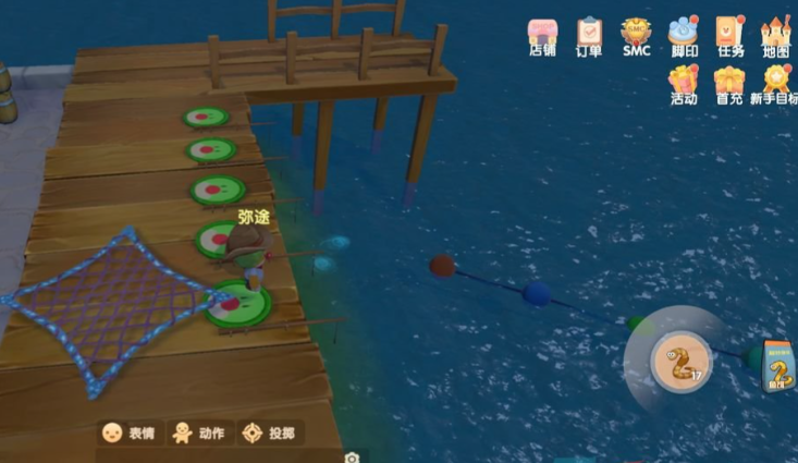 摩尔庄园阳光海滩怎么钓鱼