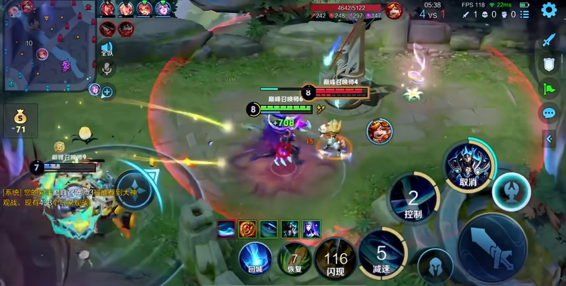 王者荣耀手游天玄怎么出装