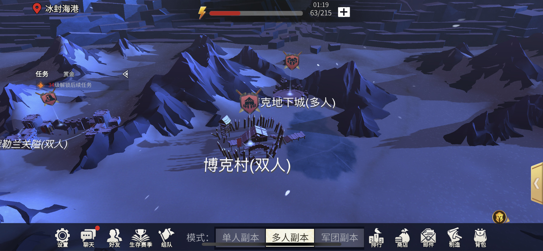 冰原守卫者博克地下城在哪进去