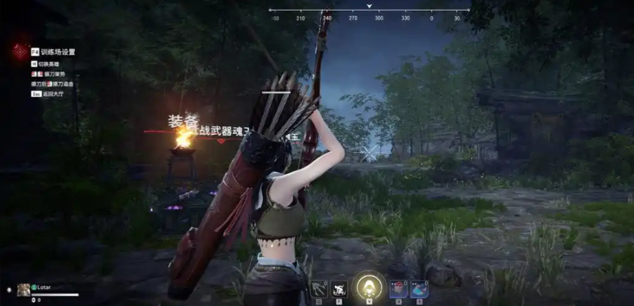 永劫无间怎么瞄准