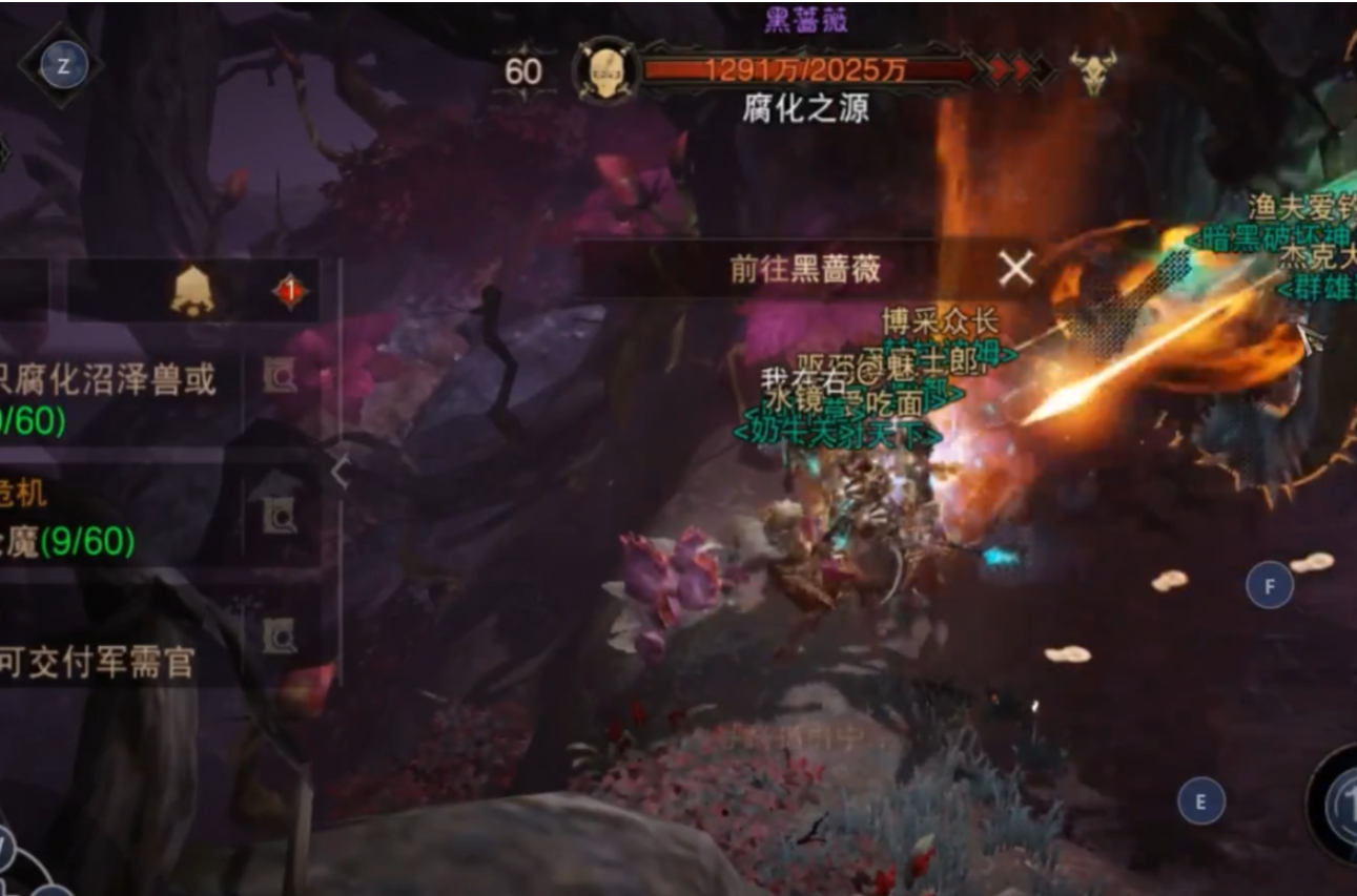 暗黑破坏神不朽传奇装备怎么获取