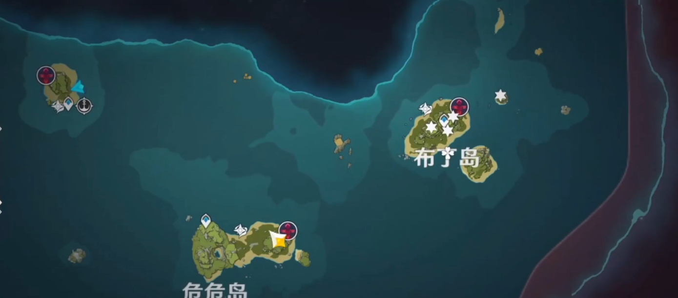 原神如何解锁危危岛