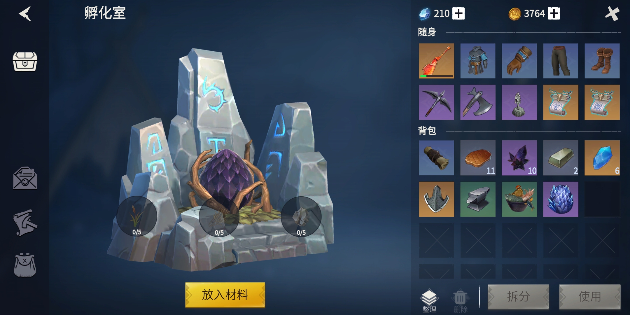 冰原守卫者二级孵化室如何建造