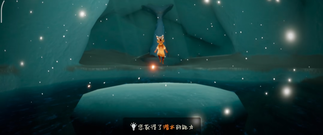 光遇大笑动作的先祖在哪里