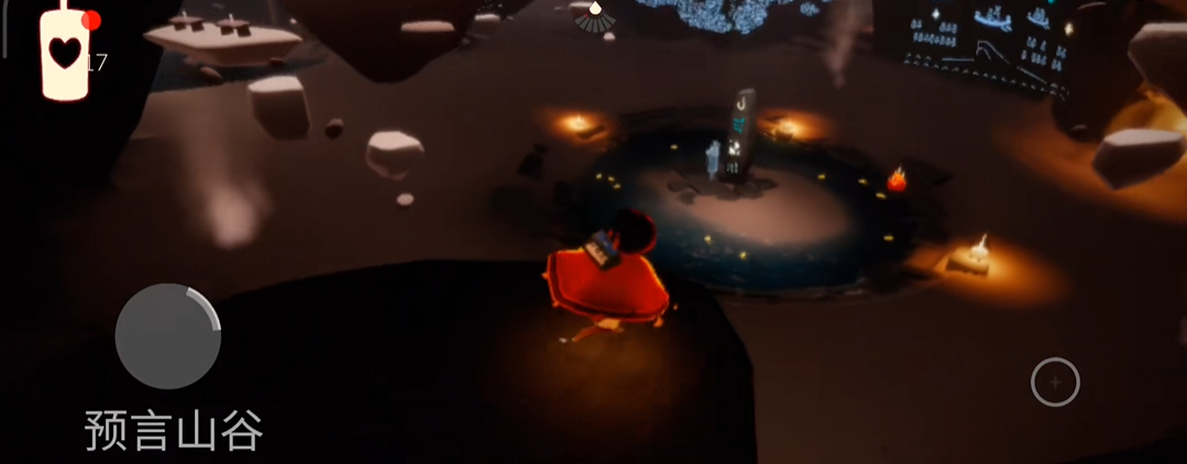 光遇瞬移如何解锁