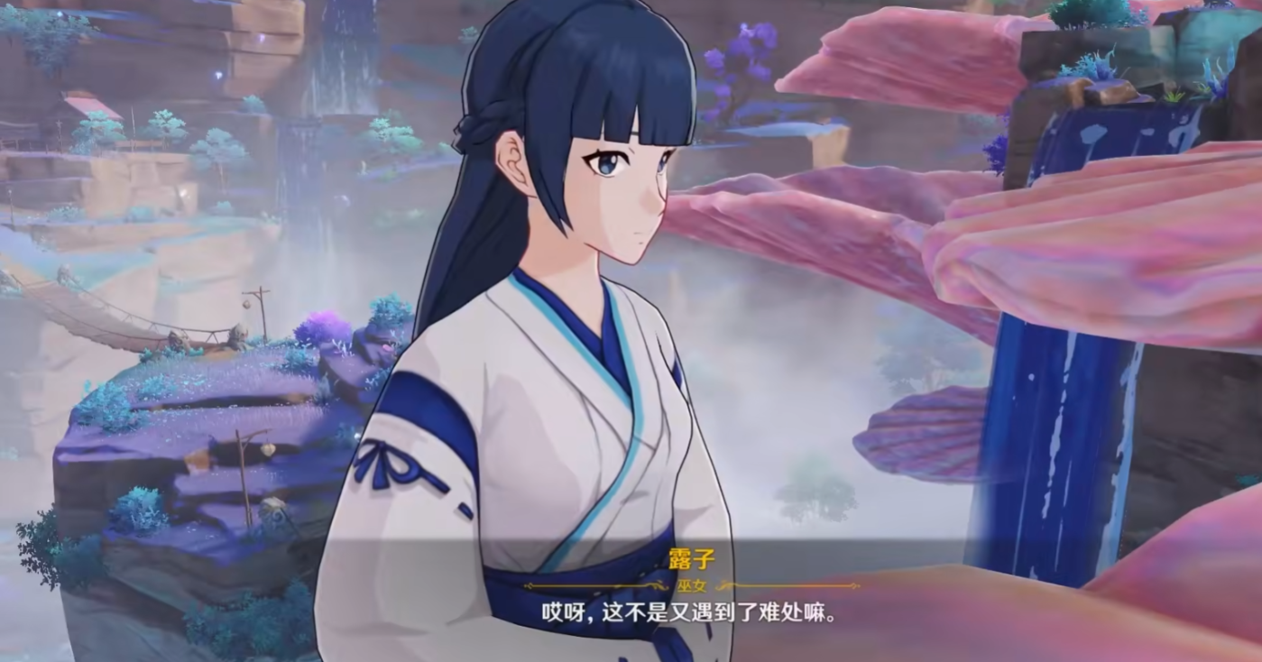 原神渊下宫崎之地怎么开