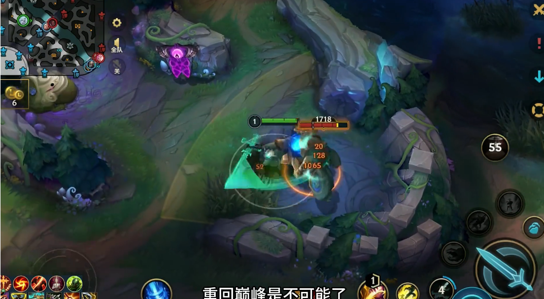 lol手游佛爷怎么玩