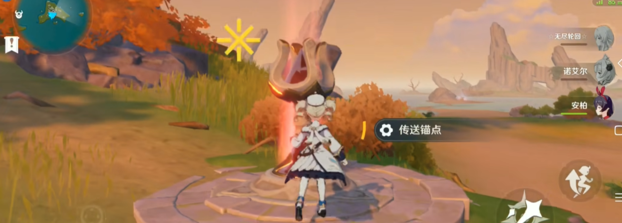 原神孤云阁机关怎么开