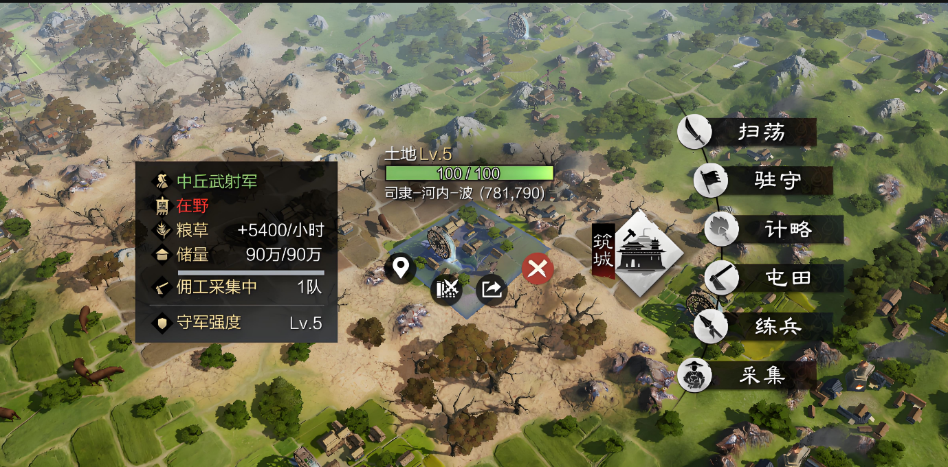 率土之滨怎么增加率