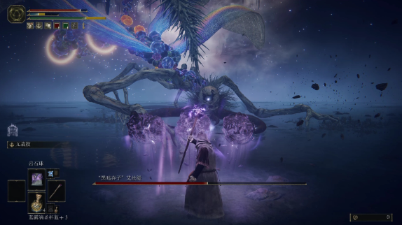 艾尔登法环新手法师怎么玩