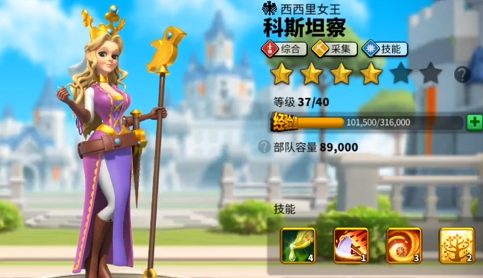 万国觉醒压堡武将怎么练