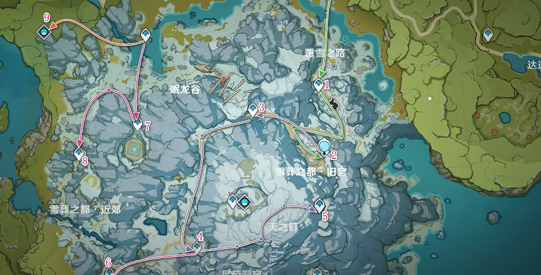 原神雪山路怎么解锁