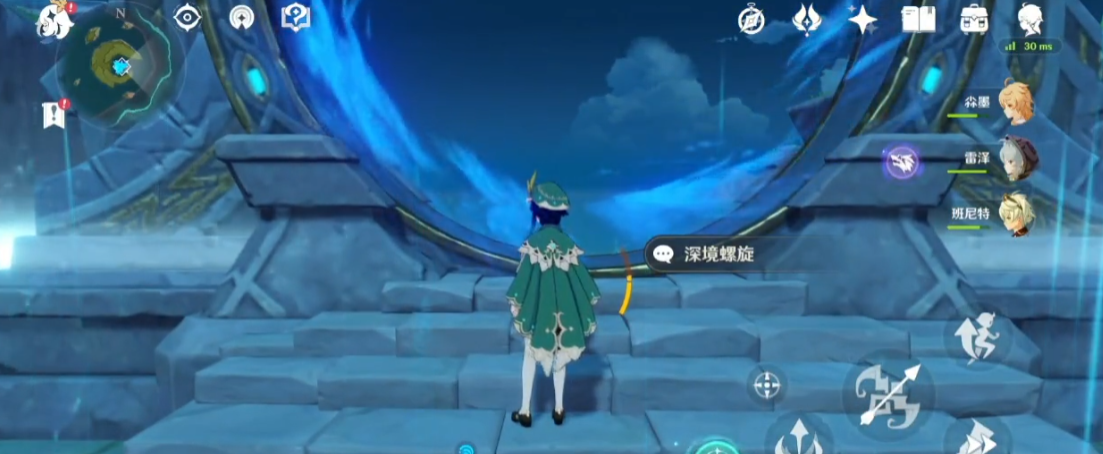 原神海境回廊怎么打