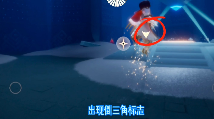 光遇怎么从空中旋转下落