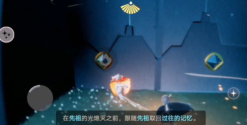 光遇晨岛白棉裤先祖怎么解锁